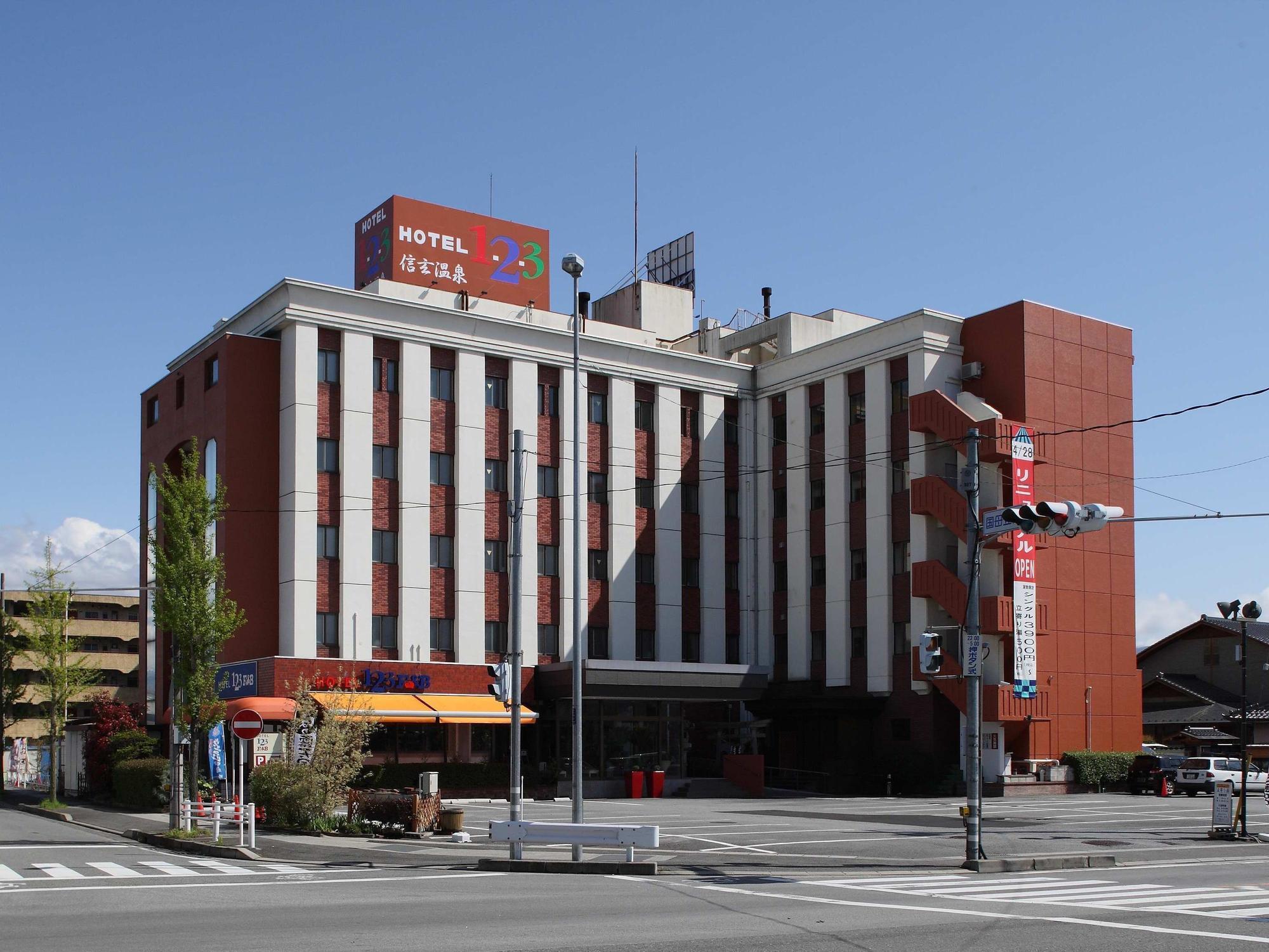 Hotel 1-2-3 Kofu Shingen Onsen Екстер'єр фото