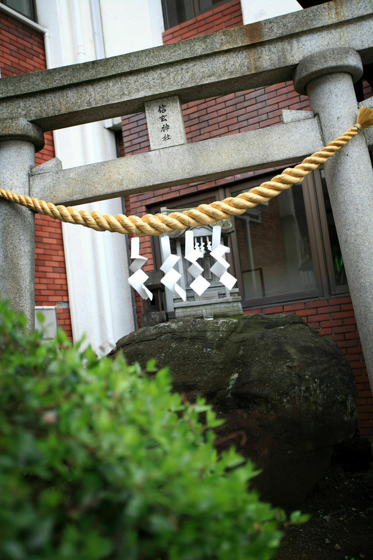 Hotel 1-2-3 Kofu Shingen Onsen Екстер'єр фото